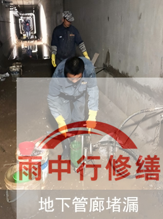 汕头2026年防水修缮迈入智能时代，AI检测+长效监测成标配