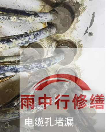 汕头2026年北京300个老旧小区改造，防水防渗成硬指标